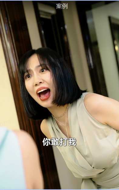 黄岛主 · 短视频短剧CPS副业项目:二剪视频在抖音和快手上发布,挂车变现