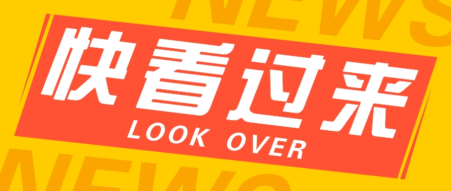 如何用短视频操作老电影项目,高需求操作简单,每月轻松赚取10000+