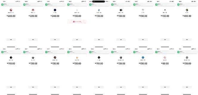 抖音跳核对涨千粉,每天5分钟多赚100元,可批量操作,简单无脑有手就行