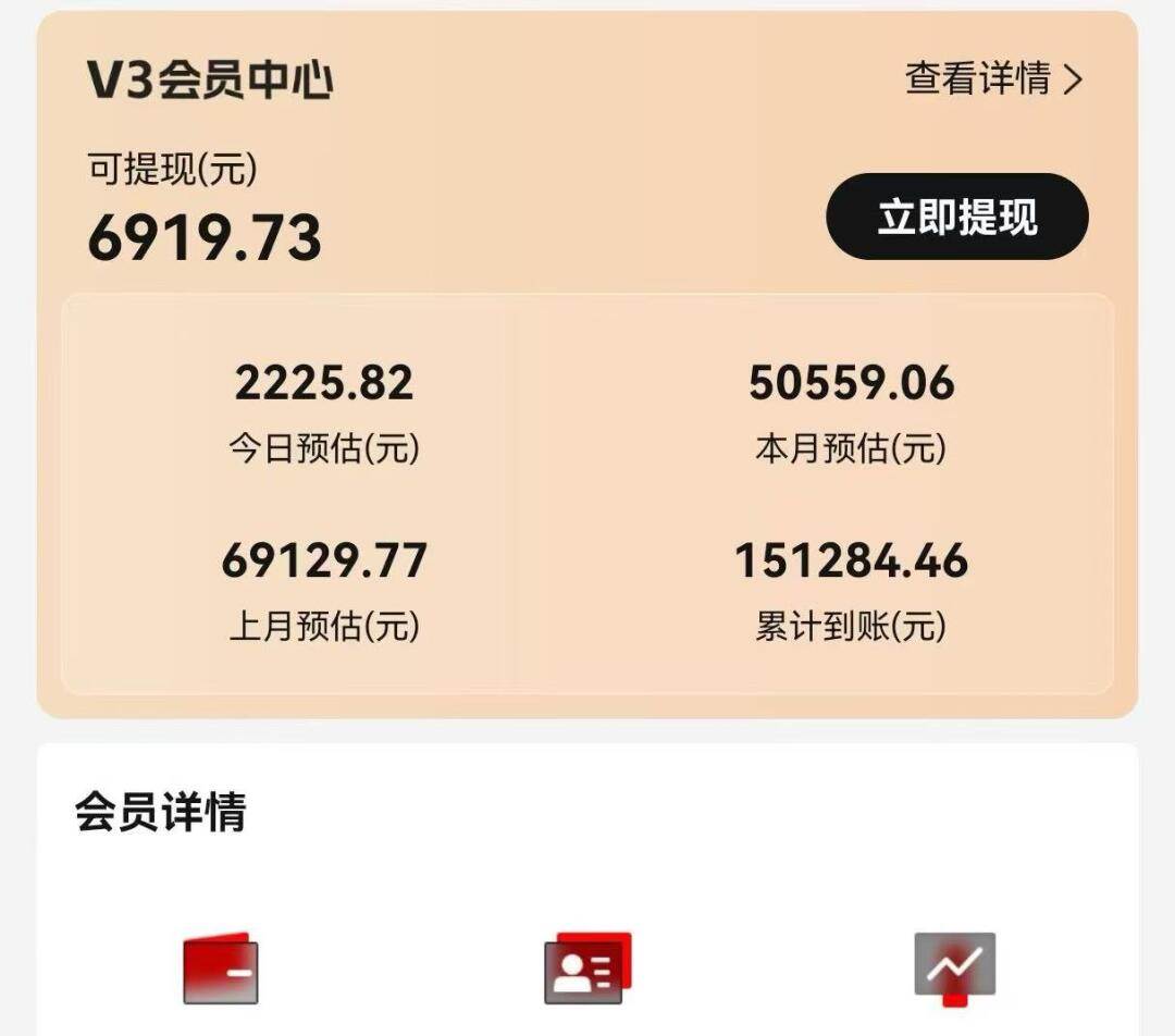 视频号短剧挂载功能上线,一刀不剪纯搬运,小白也能轻松日入四位数